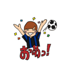 青黒サッカー応援宣言（個別スタンプ：18）