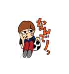 青黒サッカー応援宣言（個別スタンプ：19）