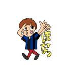 青黒サッカー応援宣言（個別スタンプ：20）
