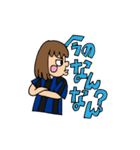 青黒サッカー応援宣言（個別スタンプ：21）