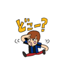 青黒サッカー応援宣言（個別スタンプ：23）