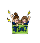 青黒サッカー応援宣言（個別スタンプ：24）