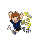青黒サッカー応援宣言（個別スタンプ：30）