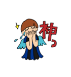 青黒サッカー応援宣言（個別スタンプ：31）