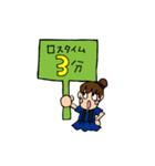 青黒サッカー応援宣言（個別スタンプ：37）