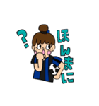 青黒サッカー応援宣言（個別スタンプ：38）