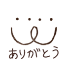 やさしさ ほんわか すたんぷ（個別スタンプ：7）