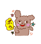 トイプードルのまめたろう（個別スタンプ：35）