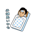 さとやま君（個別スタンプ：18）