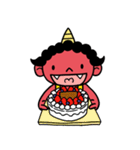 aka oni chan（個別スタンプ：21）