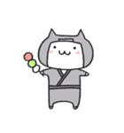 伊賀忍者ニャン太郎（個別スタンプ：1）