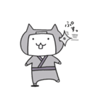 伊賀忍者ニャン太郎（個別スタンプ：5）