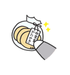伊賀忍者ニャン太郎（個別スタンプ：14）