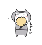 伊賀忍者ニャン太郎（個別スタンプ：15）