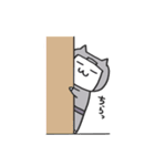 伊賀忍者ニャン太郎（個別スタンプ：20）