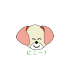 Adventure of seeds NAGON.（個別スタンプ：1）