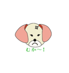 Adventure of seeds NAGON.（個別スタンプ：2）
