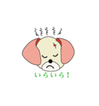 Adventure of seeds NAGON.（個別スタンプ：4）