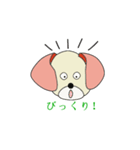 Adventure of seeds NAGON.（個別スタンプ：5）
