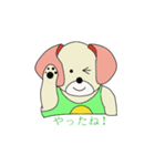 Adventure of seeds NAGON.（個別スタンプ：7）