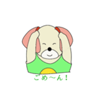 Adventure of seeds NAGON.（個別スタンプ：8）