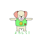 Adventure of seeds NAGON.（個別スタンプ：9）