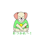 Adventure of seeds NAGON.（個別スタンプ：10）
