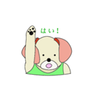 Adventure of seeds NAGON.（個別スタンプ：11）