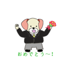 Adventure of seeds NAGON.（個別スタンプ：13）