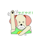 Adventure of seeds NAGON.（個別スタンプ：17）