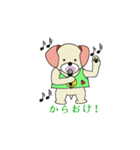 Adventure of seeds NAGON.（個別スタンプ：21）