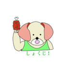 Adventure of seeds NAGON.（個別スタンプ：23）