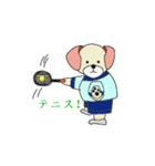 Adventure of seeds NAGON.（個別スタンプ：25）
