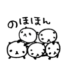 熊猫日常（パンダ）29（個別スタンプ：6）