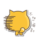 Rice-ball's  Diary（個別スタンプ：5）