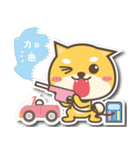 Rice-ball's  Diary（個別スタンプ：14）