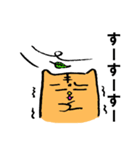 長崎弁と猫（個別スタンプ：31）