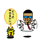 トラブルシューティング2（個別スタンプ：1）