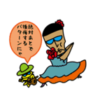 トラブルシューティング2（個別スタンプ：3）