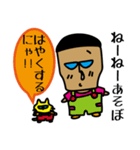 トラブルシューティング2（個別スタンプ：22）