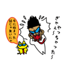 トラブルシューティング2（個別スタンプ：23）
