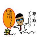 トラブルシューティング2（個別スタンプ：24）