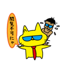 トラブルシューティング2（個別スタンプ：39）