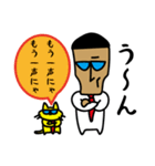 トラブルシューティング2（個別スタンプ：40）