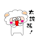 Happy little sheep（個別スタンプ：6）