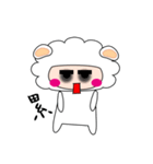 Happy little sheep（個別スタンプ：21）