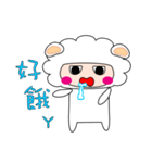 Happy little sheep（個別スタンプ：39）