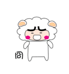 Happy little sheep（個別スタンプ：40）