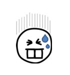 でっぱん（個別スタンプ：2）