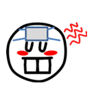 でっぱん（個別スタンプ：4）